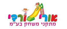 הקמת גן משחקים